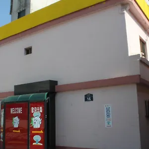 ゲストハウス ドンダエムン, ソウル特別市